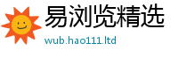 777888管家婆精准四肖任二四六香香资料期期准用途